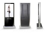Stand Alone LCD Digital Signage Display / Digital Information Display