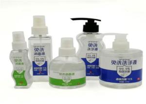 Quality 99.9% Sterilization 75% Alcohol Hand Sanitizer Gel Waterless Wash Style wholesale