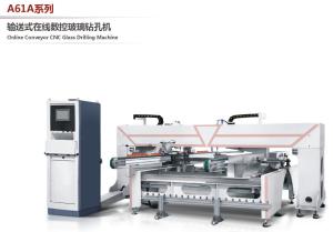 China CNC Custom Automated glass hole drilling machines For Truck Side Glass on sale
