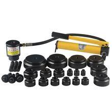 Quality Punching Of Sheet Metal Hole Punches Perforator Hydraulic Punching Tools wholesale