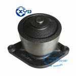 ISB Diesel Engine Water Pump 3286275 3802358 3802971 3802944 Cummins 4BT Water