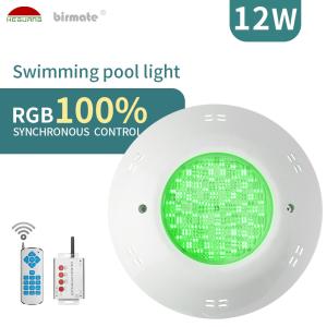 Quality 250LM RGB Synchronous Fiberglass Pool Lights SMD5050 Color Changing wholesale