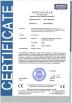 Shenzhen Guangyang Zhongkang Technology Co., Ltd. Certifications