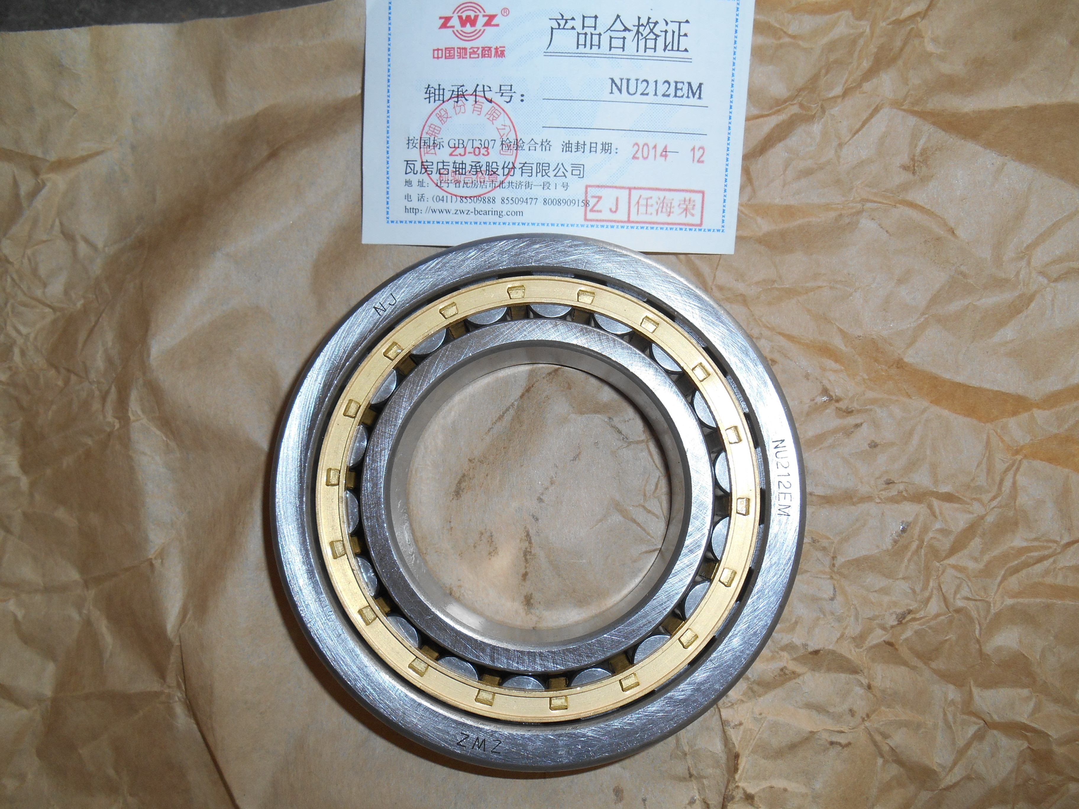 06042-00212 Bearing bulldozer parts for Y320 TY220 TY160