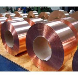 Quality 0.3mm-6mm Thickness Copper Coil Making Machine for Sheet Coil wholesale