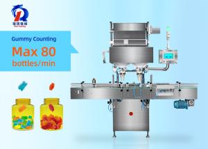 China High Speed Softgel Counting Machine With SUS-316L Stainless Steel on sale