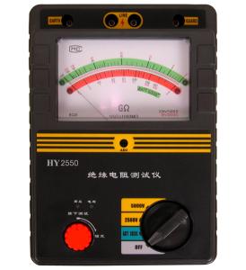 Quality 2500V 5000V Insulation Tester HY2550 wholesale