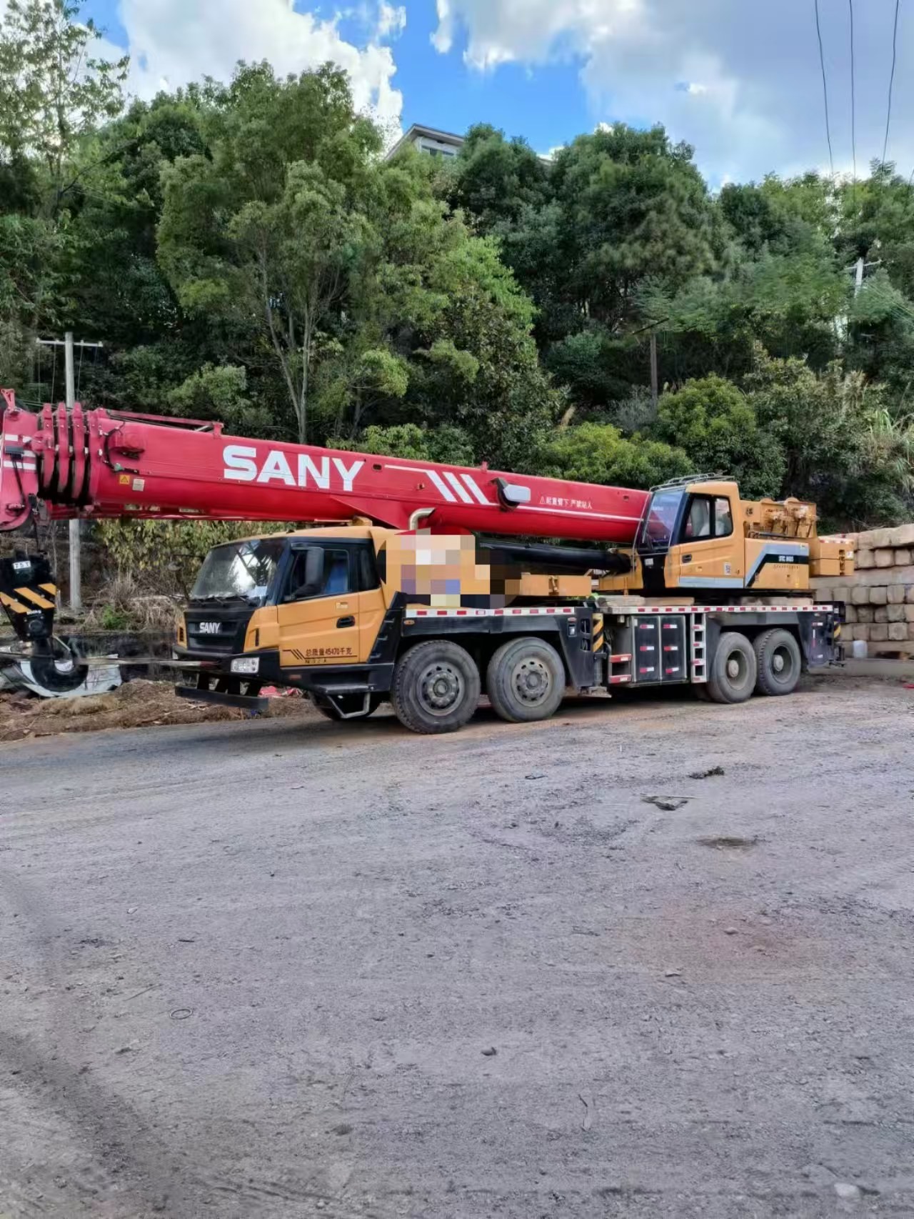 SA NY Hot Selling Model Mobile Crane 75 Tons 4 Shafts Included Red and Yellow Design