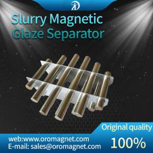 Quality ISO9001 Magnetic Separator / Grate Magnet Grid with Stainless Steel Plate strong intensity wholesale