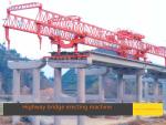 Tlqj50 / 180t bridge erecting machine, bridge paver, mobile bridge crane and