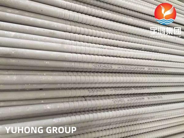 Enhanced Heat Transfer Tube , ASTM A213 TP304L , Corrugated Tube For Heat