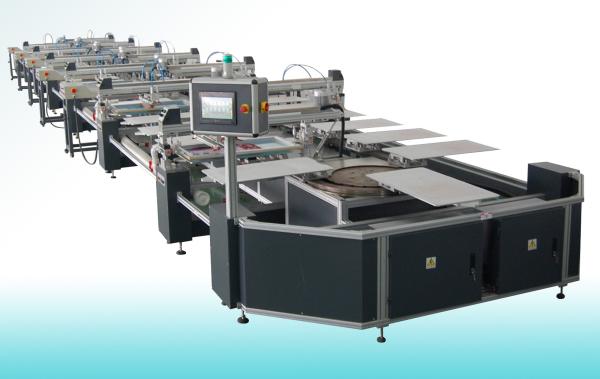 Automatic oval silk screen printing machine
