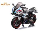 High End Kids Electric Motorbike 12V10Ah Battery Operated Motorcycle For 5 Year