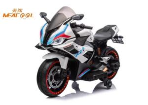 Quality High End Kids Electric Motorbike 12V10Ah Battery Operated Motorcycle For 5 Year Olds wholesale