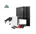 Output Frequency 50hz 20kw 15kw 10kw 5kw Hybrid Solar Energy Storage System for