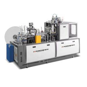 Quality Medium speed automatic disposable paper cup manufacturing machine wholesale