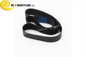 Quality RongYue ATM Machine Parts NCR 5886 Depository Belt 009-0005208 009-0005207 009-0005206 wholesale