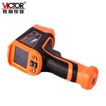 Emissivity Adjustment Handheld Infrared Thermometer 9F 6F22 VA Screen