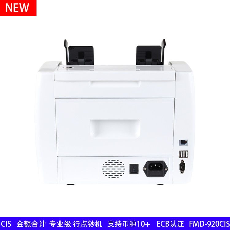 USD, EUR, GBP, CAD, MXN mix bill value counting machine bill counter banknote money cash counter