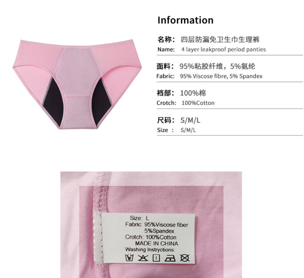 4x Absorbable Period Panties Underwear Comfortable Four Layer Waterproof Briefs