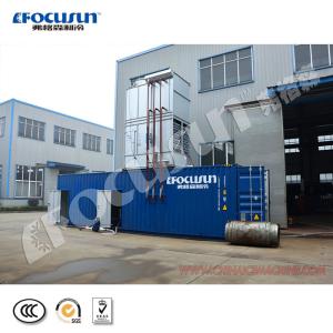 Quality Industrial Concrete Cooling Chilling Machine with Evaporative Cooling Condenser at 380V wholesale