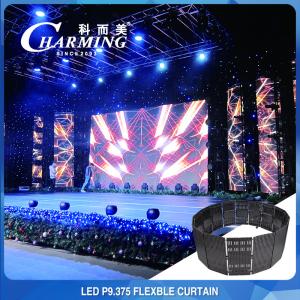 Quality Windproof Ultralight LED Flexible Display Thinkness 7mm-17mm wholesale