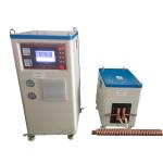 DSP-SF-100KW Super Audio Induction Heating Machine