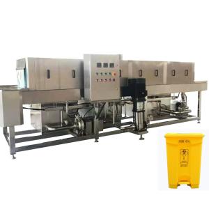 Quality Steam Heating Plastic Egg Tray Basket Washer Machine wholesale
