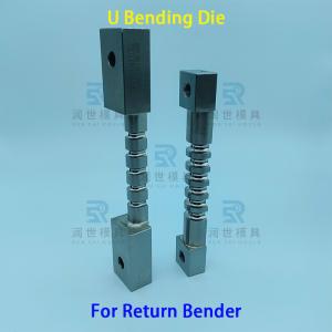 Quality DC53 Steel 3/8 Inch Tubing Return Bender Die For Copper Aluminum Pipe Elbows wholesale
