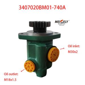 Quality Stock 3407020BM01-740A Jiefang J6 Xichai Steering Booster Pump wholesale