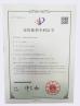 Dongguan Jinghongxiang Automation Equipment Co., Ltd. Certifications