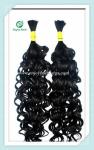 Peruvian 5A virgin remy hair bulk ,natural color, curly style 10''-26''length