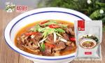 Braised Vacuum Sealing Prepared Meals Goat Meat 800G 12 Months Shelf Life