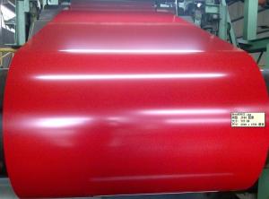 Quality PVDF Color Coated Aluminum Coil With High Quality Fluororesin Paint wholesale