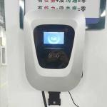 Residential Car Charging Station Type 2 Ev Home Charger Point 220v 32a 1 Phase