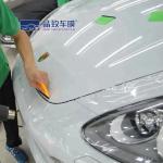 Clear Durable TPH Paint Protection Film Anti UV For Cars Oilproof