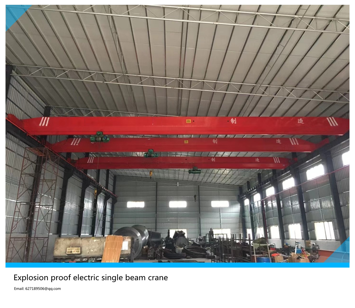 LB6t explosion-proof electric single beam crane, explosion-proof truss, explosion-proof hoist and explosion-proof crane