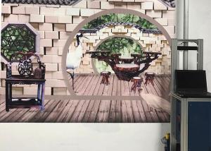 Quality 120w 18m2/h 720*1080dpi Wall Mural Printing Machine wholesale
