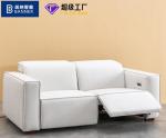 BN Italian Minimalist Functional Sofa Living Room Wear-Resistant Cat Claw Cloth