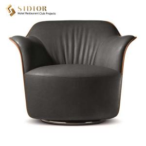 Quality Unique Design, Modern Leisure Chair, Leather Relaxing Chair, Couch Armchairs, Leather Living Room Chair wholesale