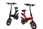 Portable Lightweight Electric Bicycle , Compact Electric Bike Long Service Life