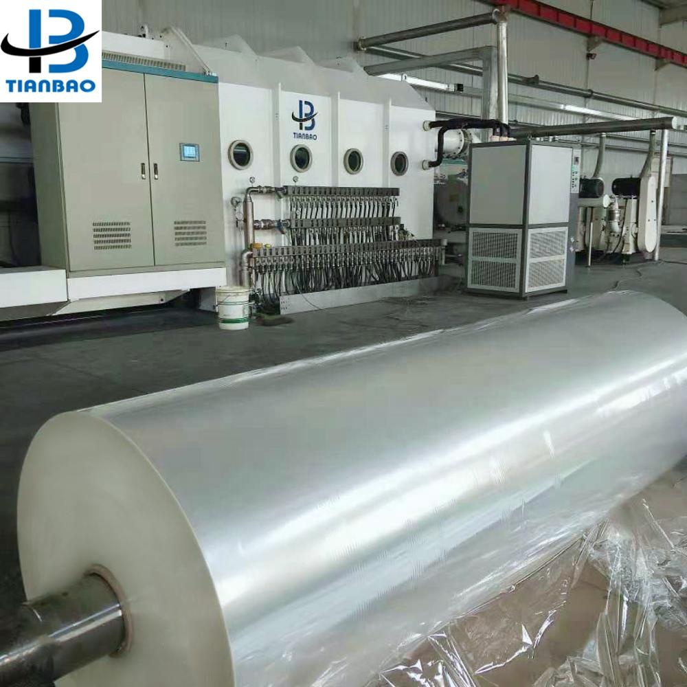 Free Span Aluminum Vacuum Metallizer for PET/CPP/BOPP/PE/PVC Films Metallizing 20000KG