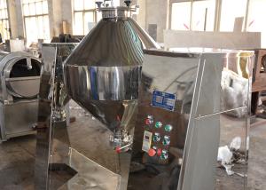 Quality Homogenizer Industrial Powder Mixer W Series Mixer W-180 Pharmacy 1.1 Kw wholesale