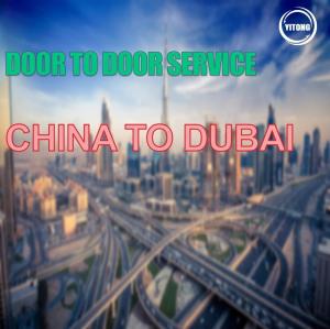 Quality China To Dubai Mideast International Door To Door Freight Service 13 Days wholesale