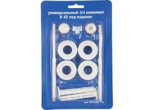 Quality HVAC Systems Radiator Connection Kits 3/4 Inch 11 SET Accessories For Radiator wholesale
