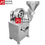 316L Industrial Grain Milling Machines Food Flour Chilli Pulverizer Machine