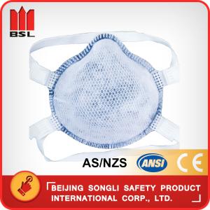 Quality SLD-DACA1N DUST MASK wholesale