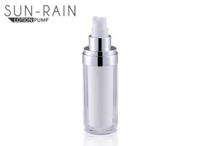 Quality Round silver acrylic PMMA body lotion bottle with sprayer pump SR-2277 wholesale