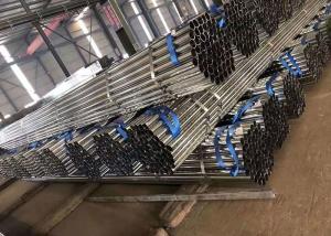 Quality Cold Rolled Round 76mm Diameter Bright Annealed Tube wholesale