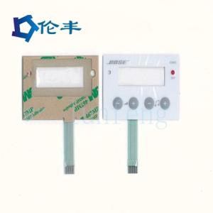 Quality LCD Custom Membrane Keyboard wholesale